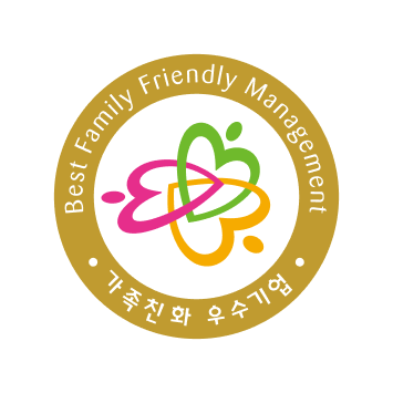 가족친화인증 기업