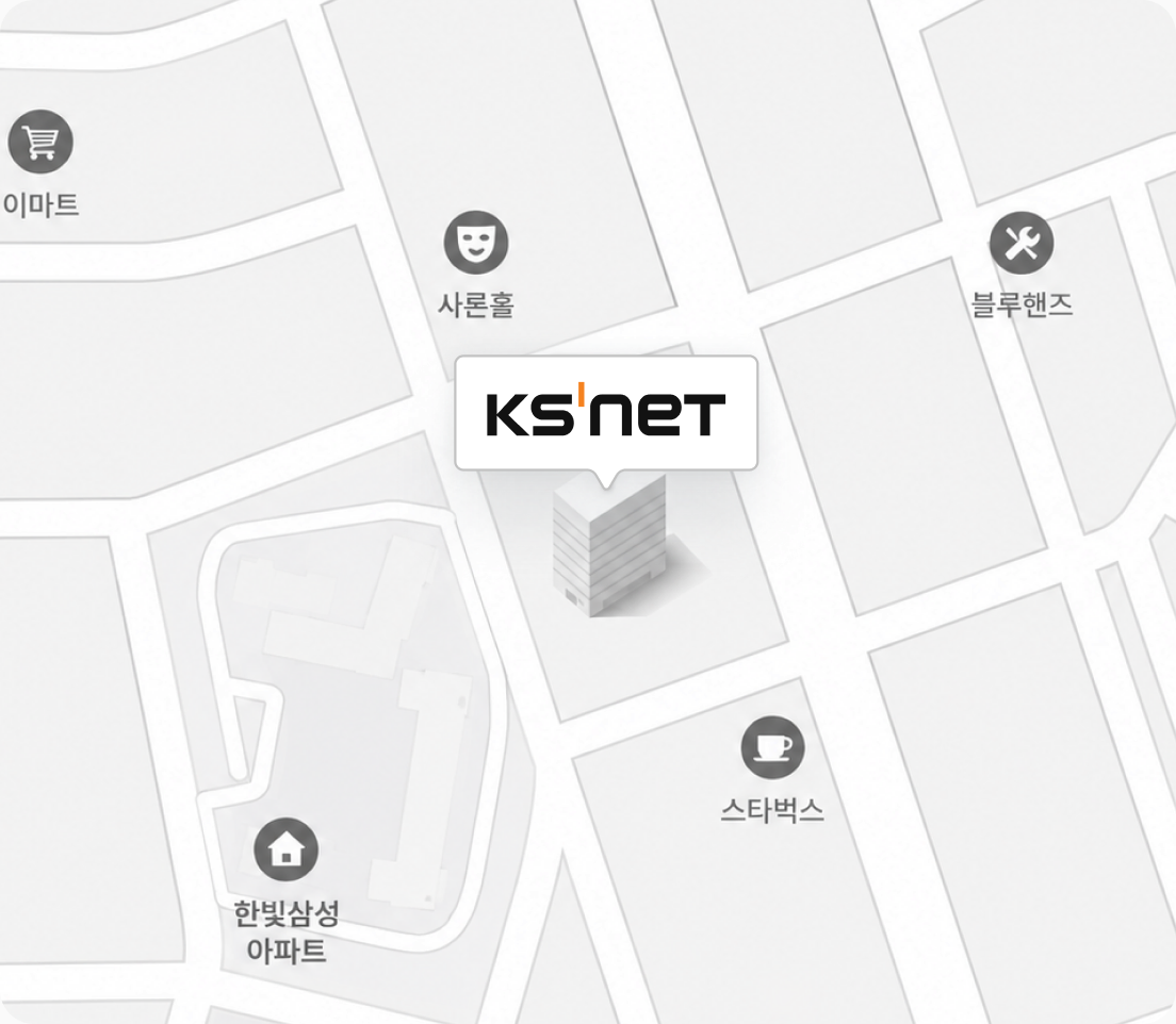 KSNET 오시는 길 지도 — 서울시 서초구 반포대로95